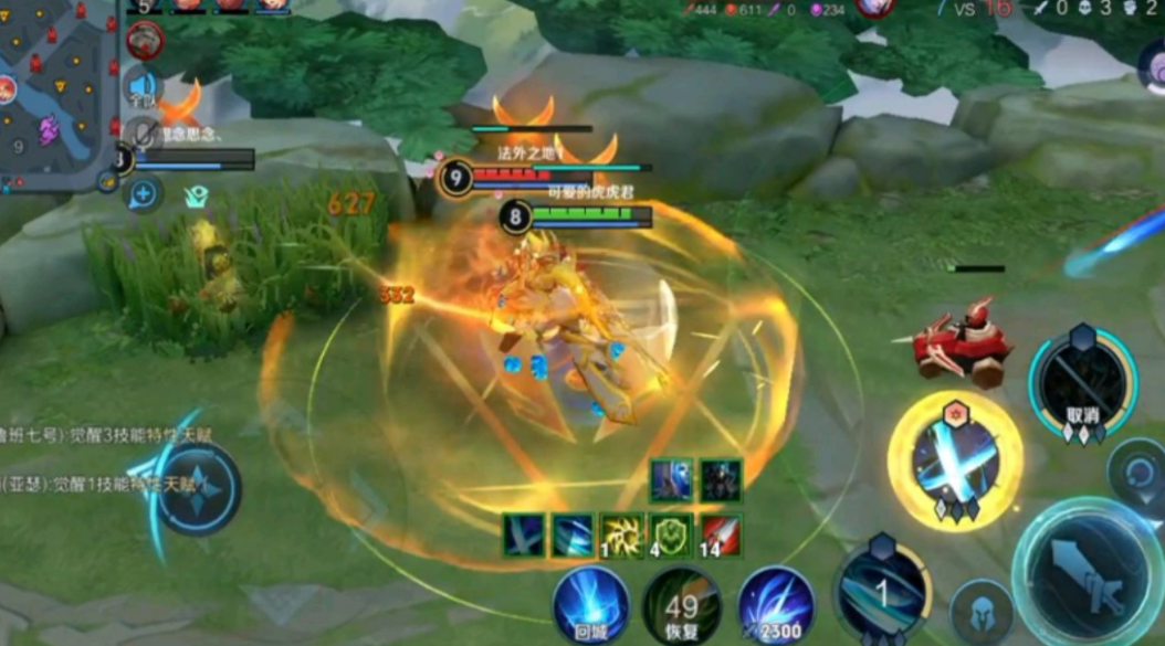 王者荣耀砍凯的出装怎么出