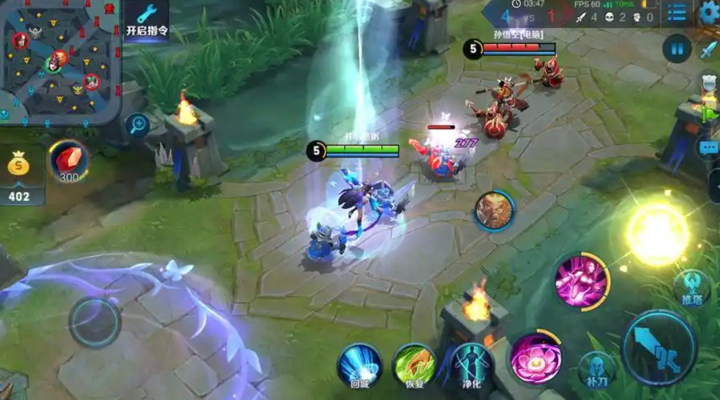 王者荣耀貂蝉杀马克怎么出装