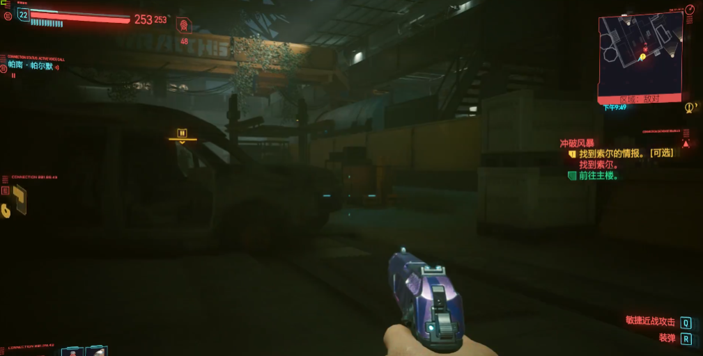 光遇丫鬟头搭配什么