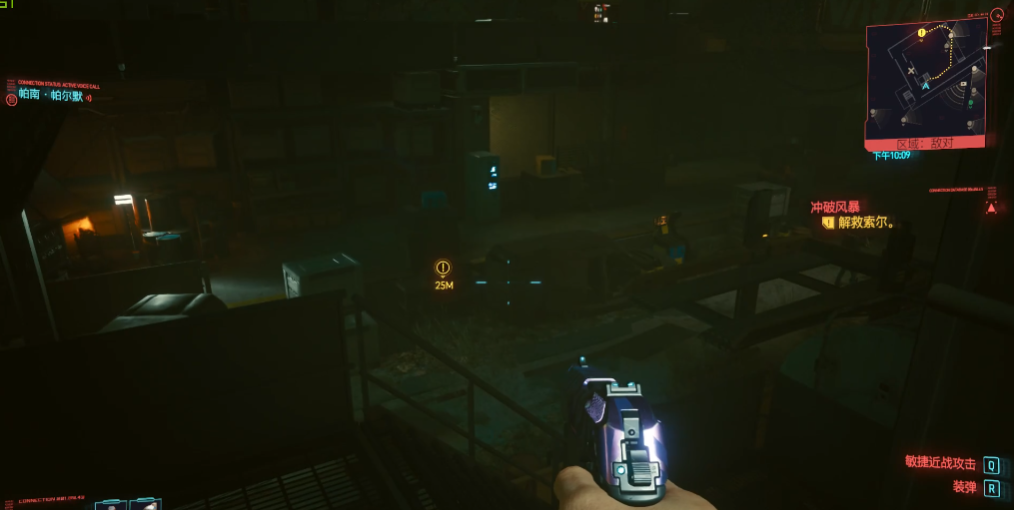 光遇丫鬟头搭配什么