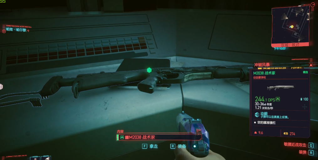 光遇丫鬟头搭配什么