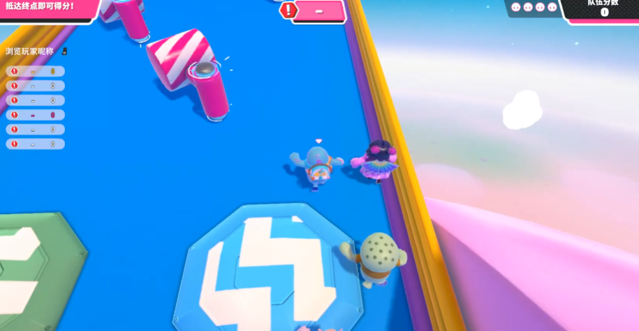 糖豆人团队模式怎么进 糖豆人团队模式怎么进