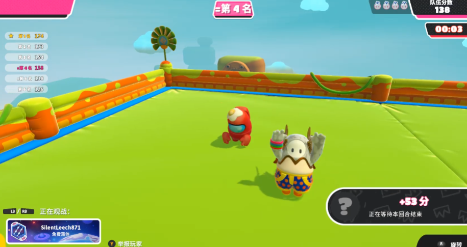 糖豆人团队模式怎么进 糖豆人团队模式怎么进