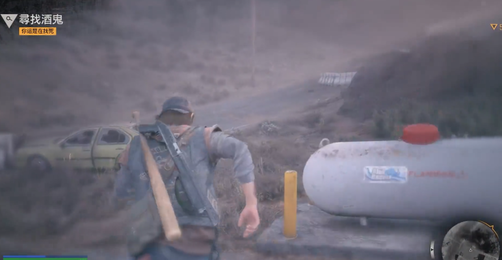 往日不再修车棚怎么进