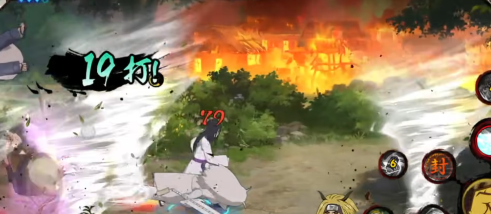 火影忍者幻之试炼如何获得