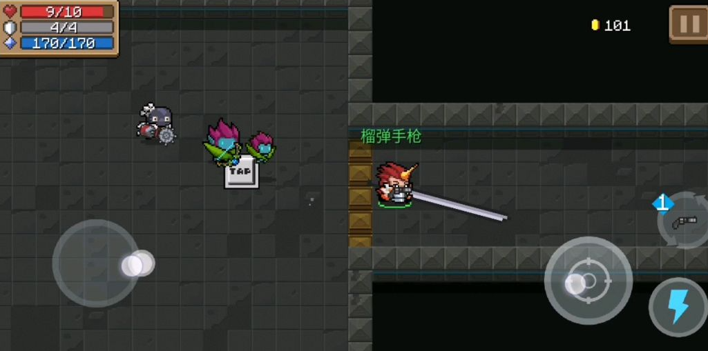 元气骑士狼人哪个技能好用一点