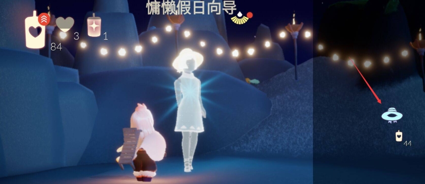 光遇夏至日帽子怎么获得