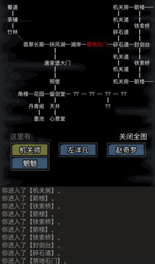 放置江湖玉菩萨怎么得