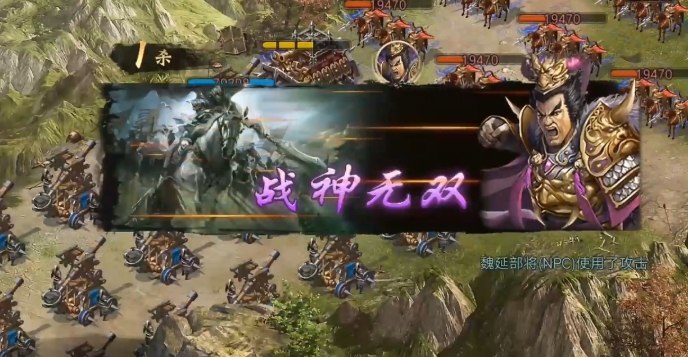 攻城掠地副本96级怎么过