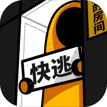 烧脑刺激的冒险解谜