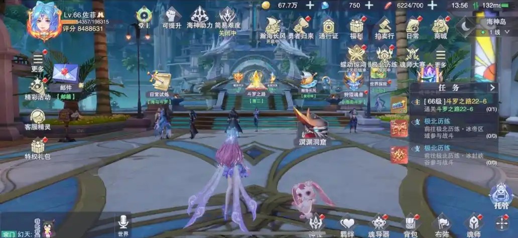 斗罗大陆魂师对决人物怎么升级快