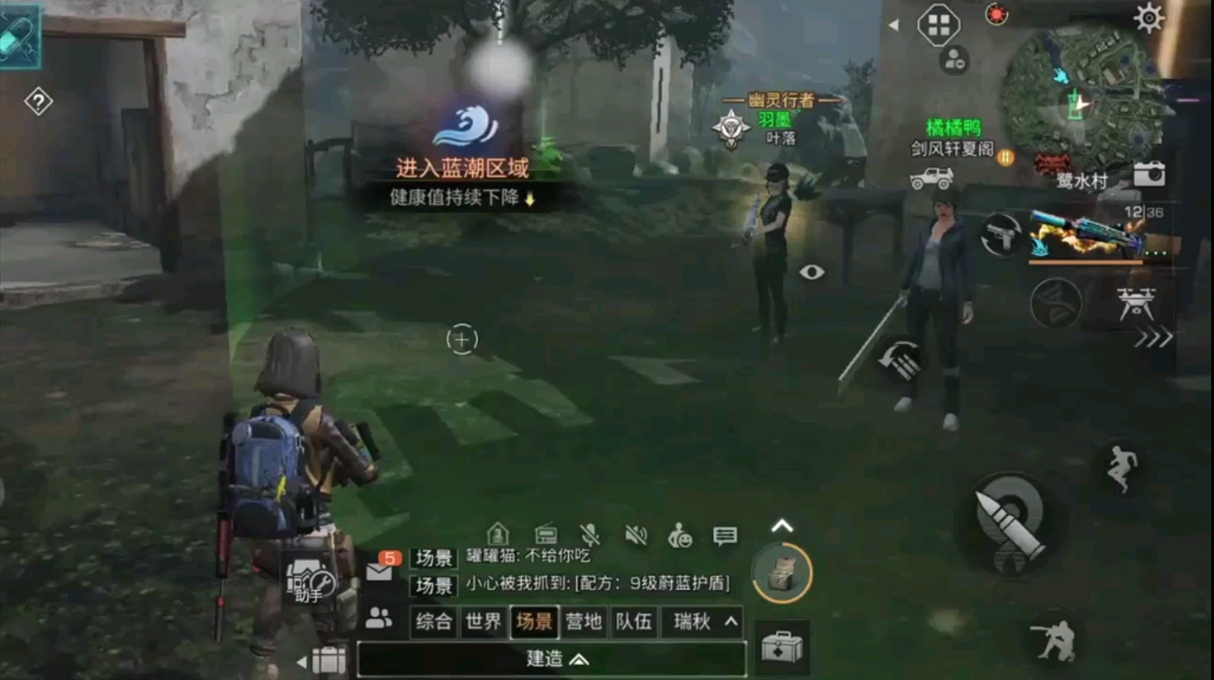 明日之后变成丧尸后怎么回去