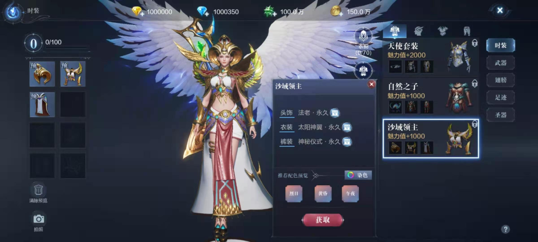 全民奇迹2平民什么职业好玩