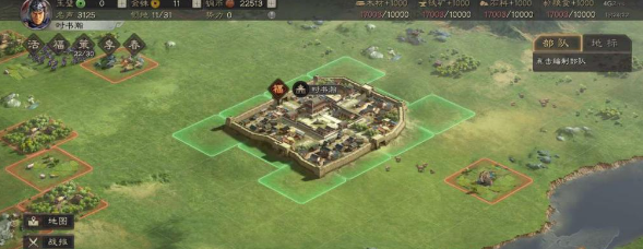 三国志战略版如何攻占远地