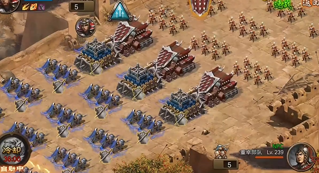 攻城掠地新董卓怎么玩 攻城掠地新董卓怎么玩