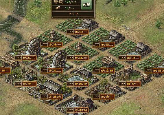 攻城掠地7天怎么打张飞