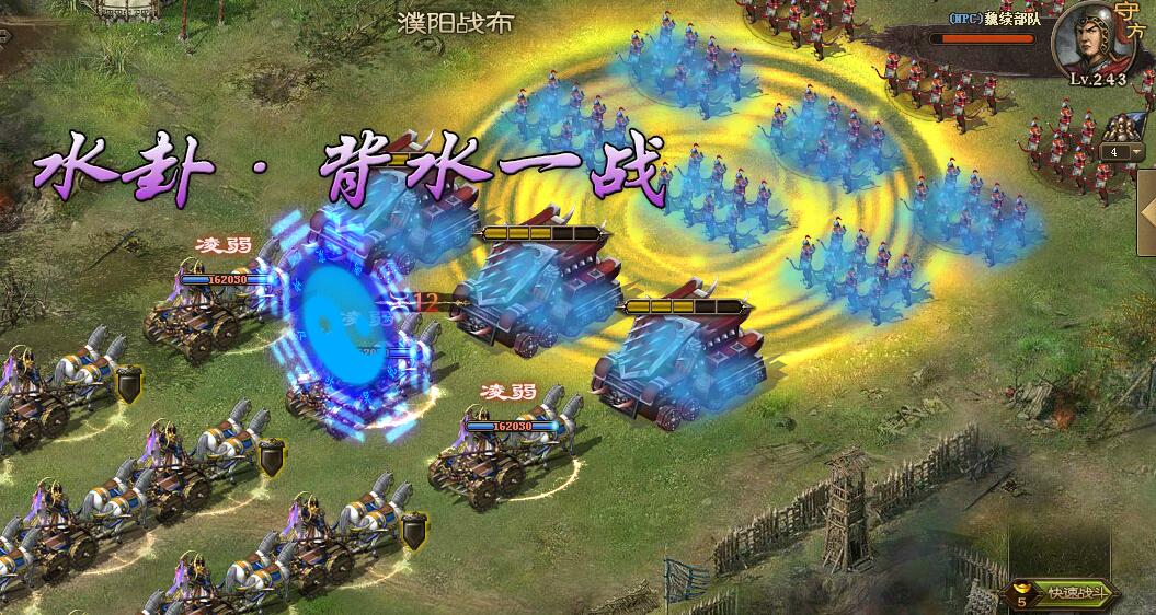 攻城掠地八卦阵第九槽怎么开启 攻城掠地八卦阵第九槽怎么开启