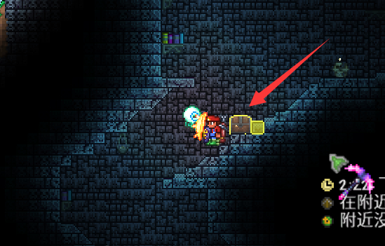 泰拉瑞亚地牢宝箱在哪