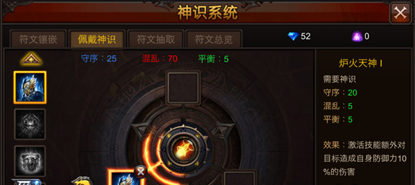 全民奇迹如何转生