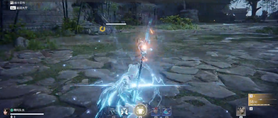 永劫无间风火穿心脚怎么释放 永劫无间风火穿心脚怎么释放