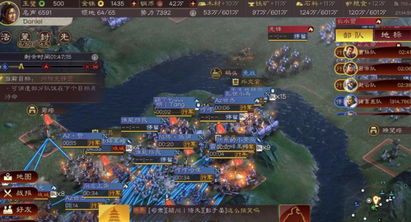 率土之滨怎么针对大三皇