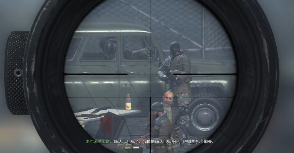 使命召唤4怎么玩狙击手