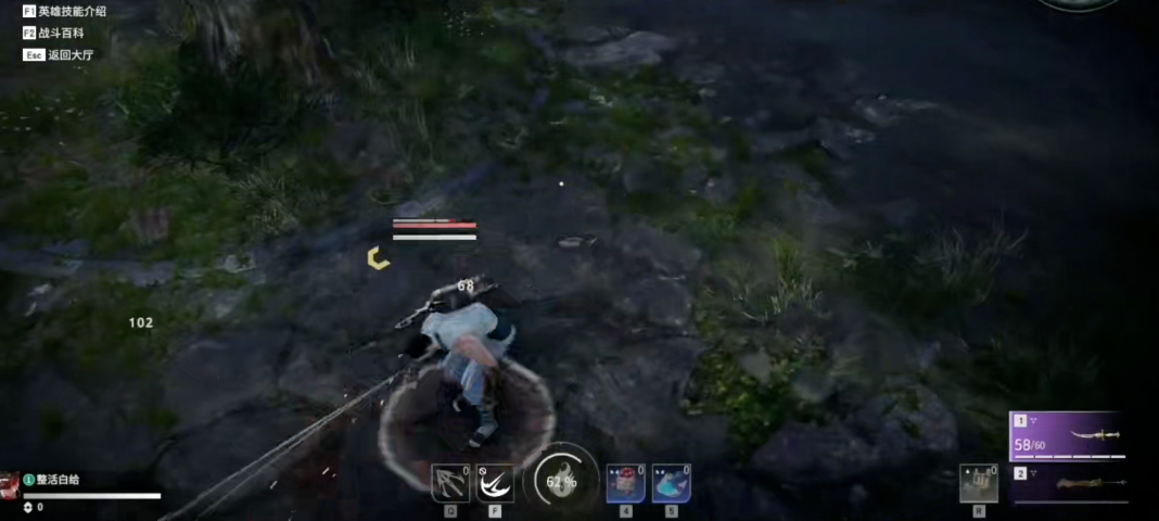 永劫无间鬼哭神嚎怎么用 永劫无间鬼哭神嚎怎么用