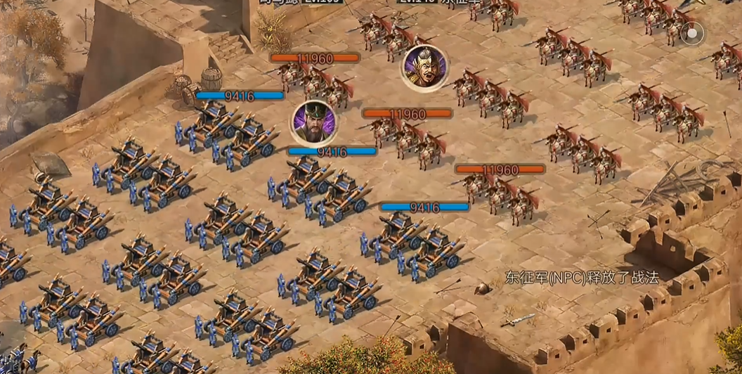 攻城掠地凯撒怎么过 攻城掠地凯撒怎么过