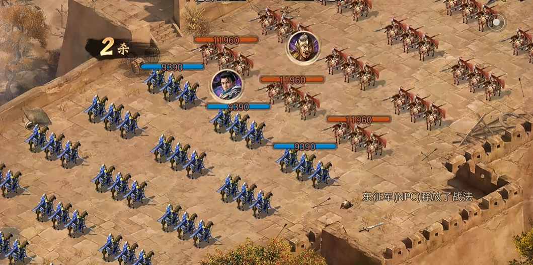 攻城掠地凯撒怎么过 攻城掠地凯撒怎么过