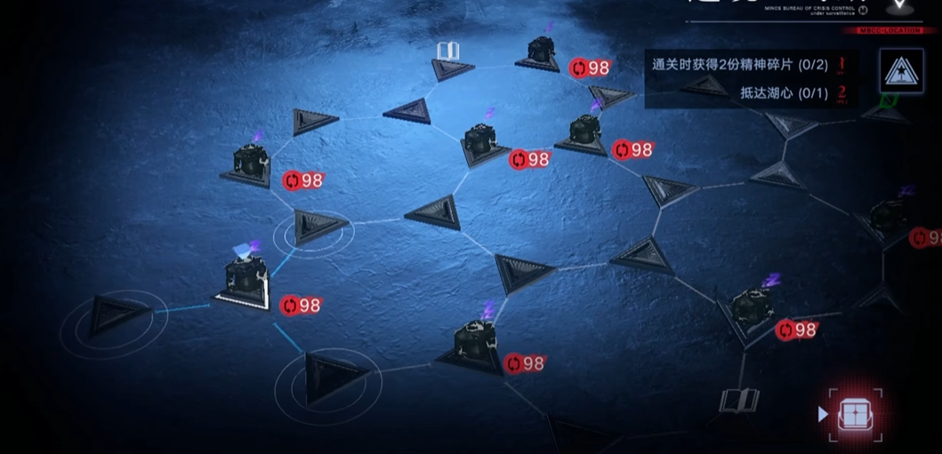 无期迷途mz08怎么过关 无期迷途mz08怎么过关