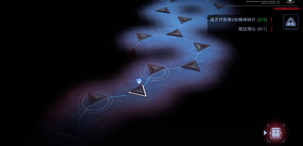 无期迷途mz08怎么过关 无期迷途mz08怎么过关