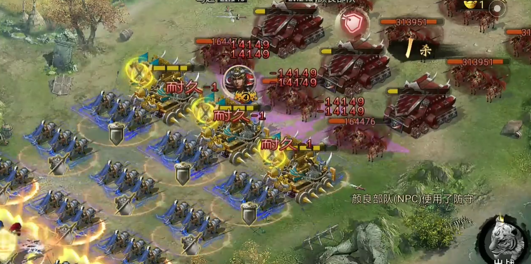 攻城掠地243无云锤如何过