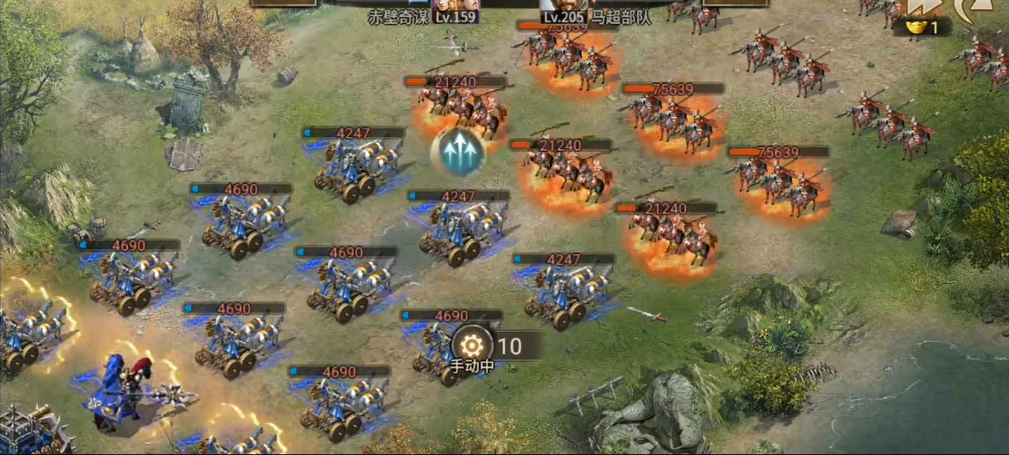 攻城掠地205马超怎么过
