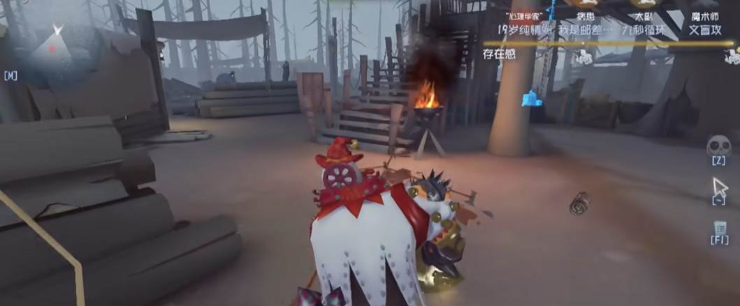 第五人格该怎样玩好小丑