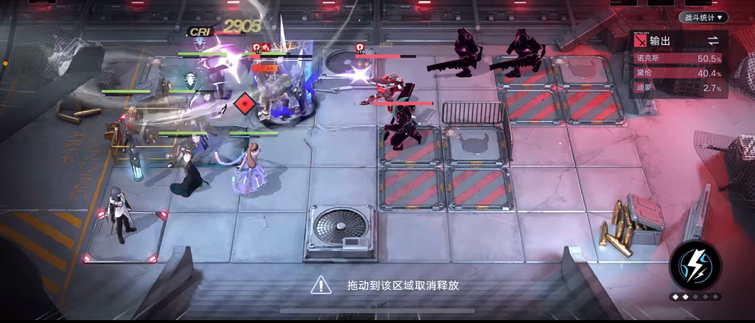 无期迷途n2-5怎么过