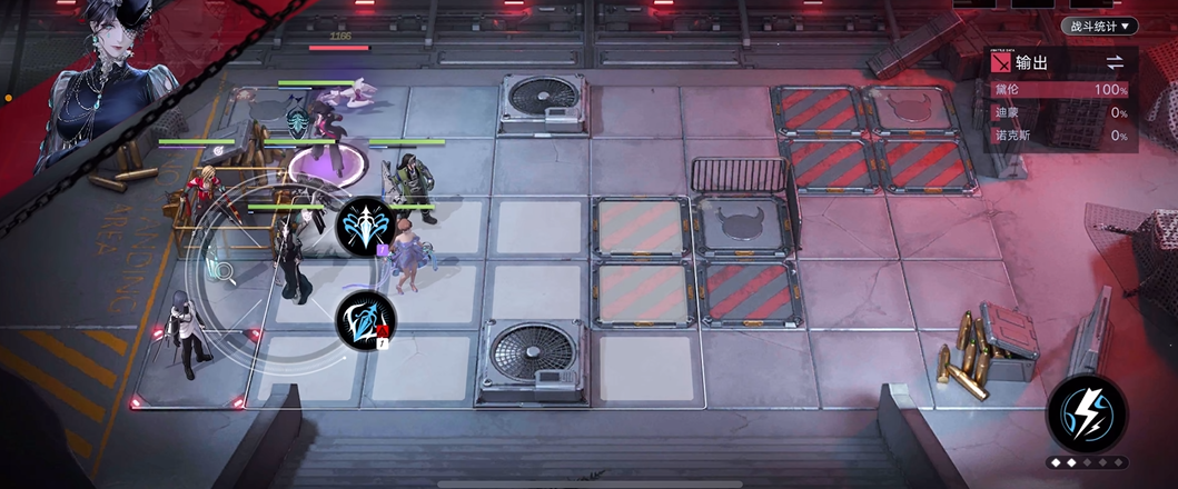 无期迷途n2-5怎么过