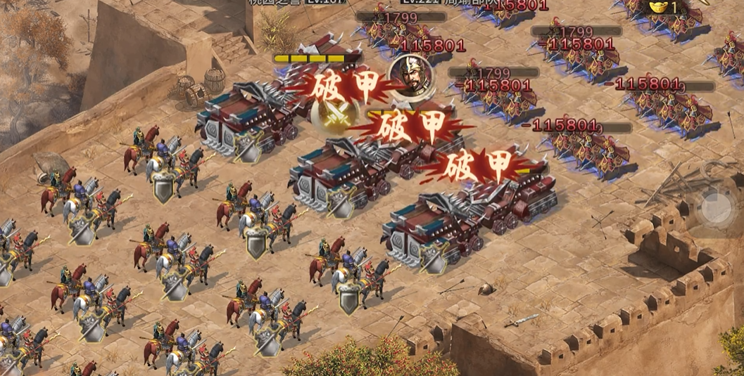 攻城掠地手游周瑜怎么打