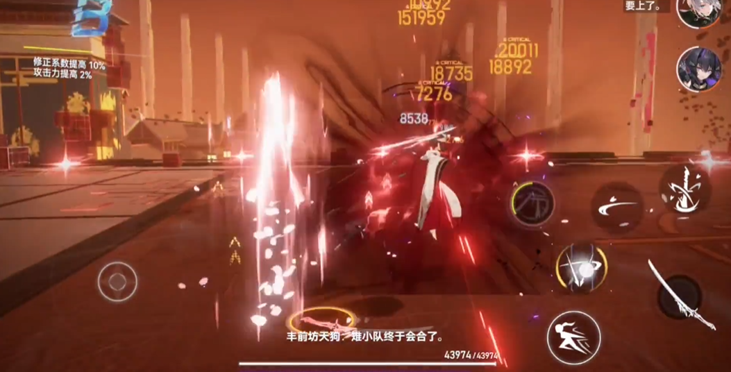 无期迷途18-1-14怎么过 无期迷途18-1-14怎么过