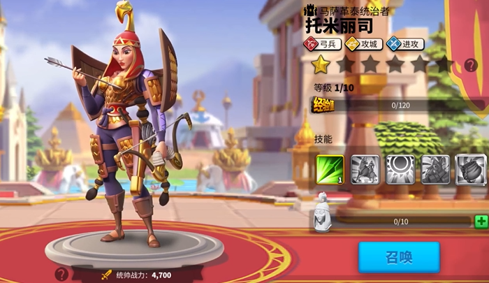 万国觉醒爱德华怎么搭配