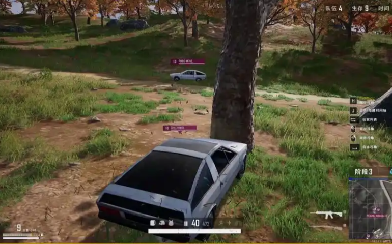 绝地求生什么地方有车