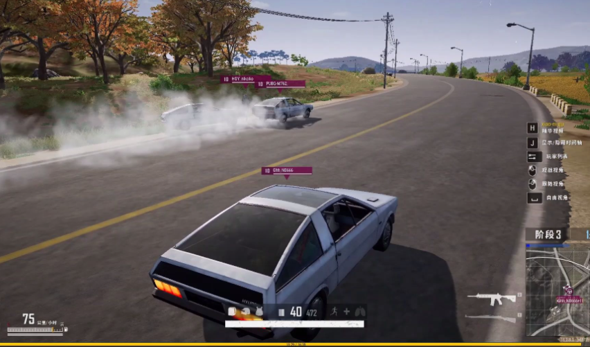 绝地求生什么地方有车