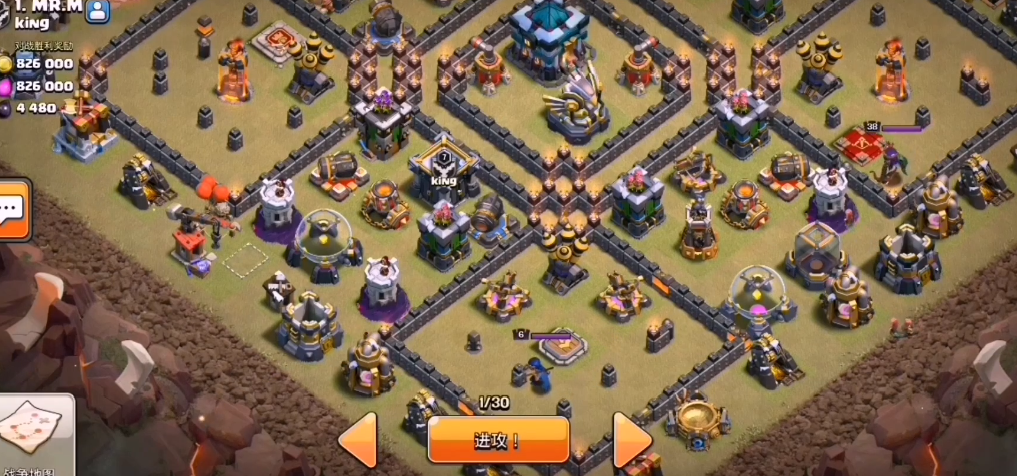 部落冲突怎么防打野