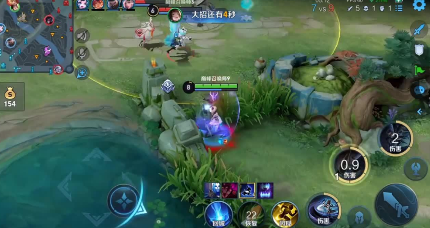 王者荣耀入门婉儿怎么出装