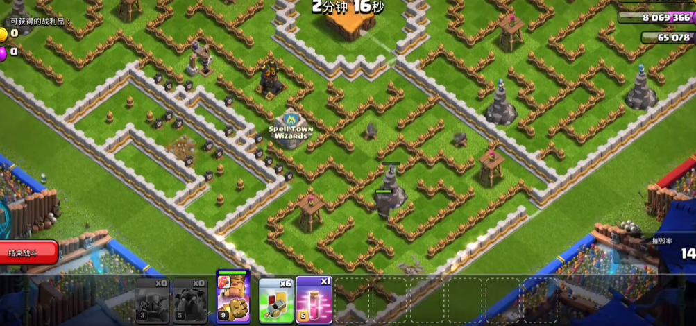 部落冲突怎么玩地下城