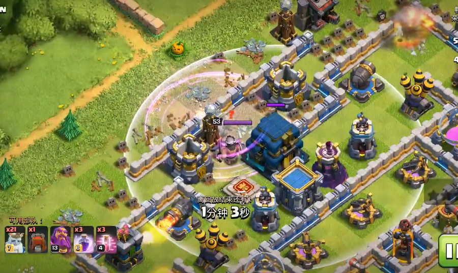 部落冲突炮塔怎么配