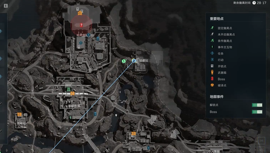 三角洲行动储备站任务怎么做