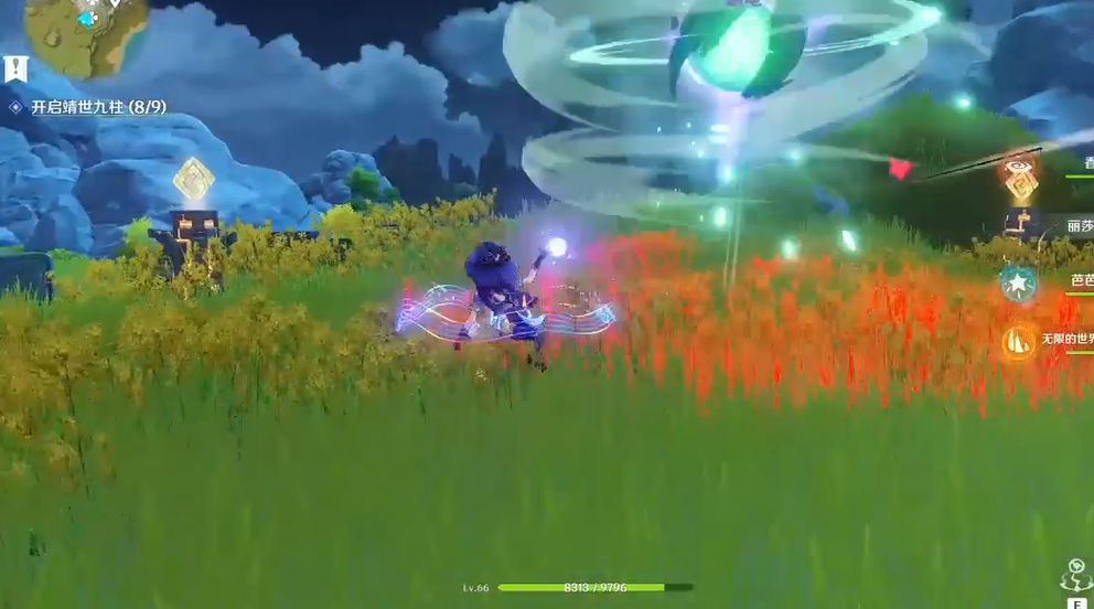 原神归离原下方风柱怎么开