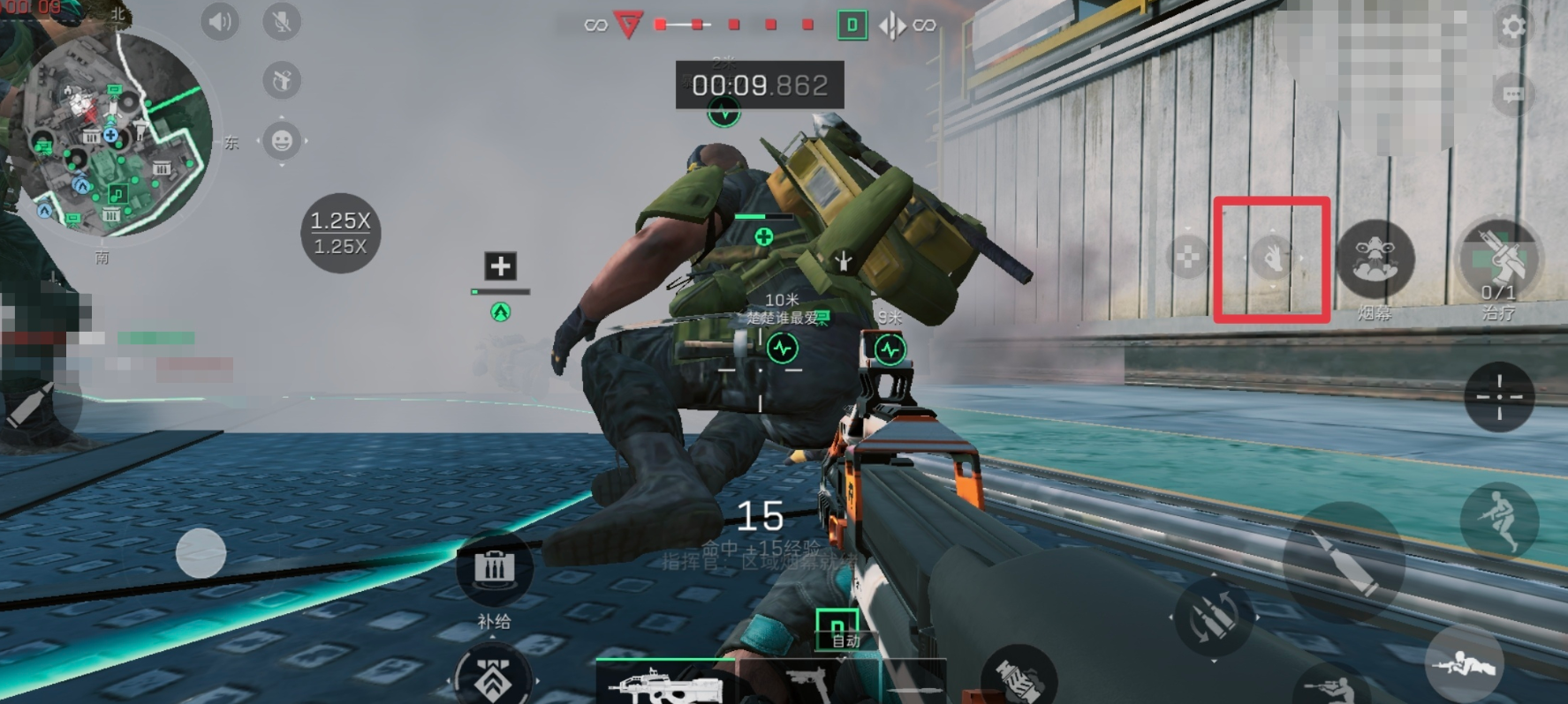 三角洲行动毒刺怎么开火