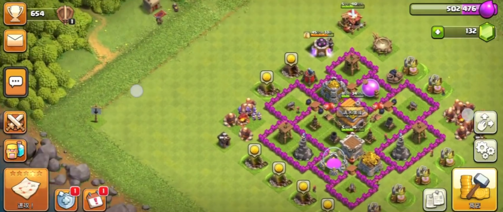 部落冲突六本怎么带兵