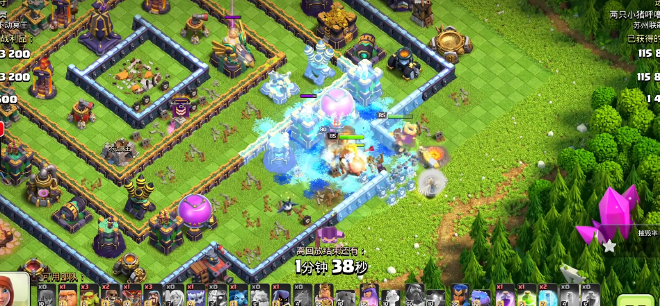 部落冲突在哪升级魔法